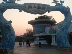 -珠海海泉湾神秘岛亲子乐园