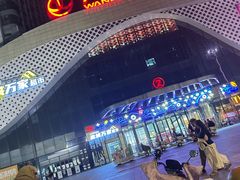 -万达广场(扬州邗江店)
