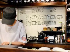 -Hei Cafe(工体店)