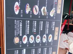 -故宫餐厅(景运门店)