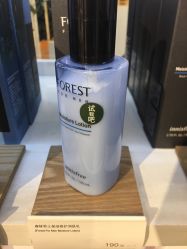 -悦诗风吟innisfree
