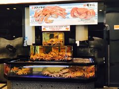 -蟹道乐(網元別館店)
