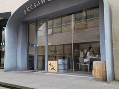 -Seesaw Coffee(上生新所店)