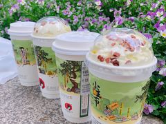 -茶颜悦色(花园道店)