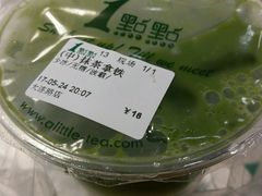 -1点点(大连路店)