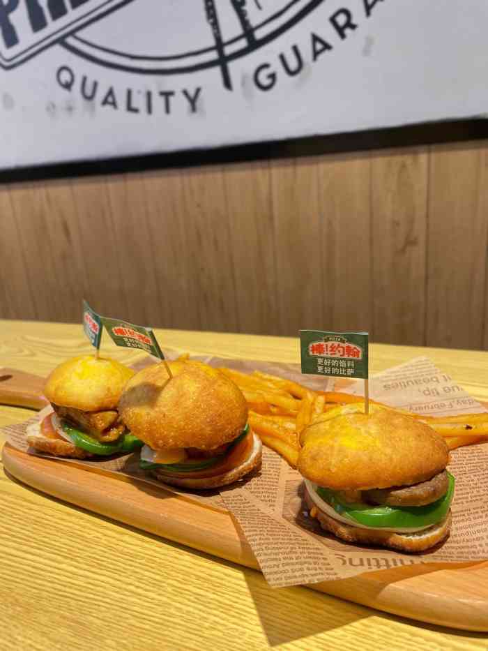 棒约翰比萨·汉堡·意面(深业上城店)-"棒约翰再次回归深圳,表示很