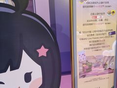 -上海K11购物艺术中心