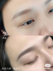 -妙睫屋日式美甲美睫