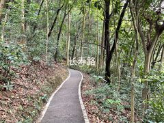 -广州市白云山风景名胜区