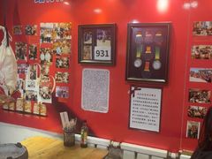 -名扬烤肉(起源店)