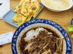 -张明富面皮店(东大街店)
