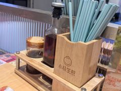 -小杨生煎(周浦万达店)