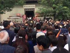 -吴家大院