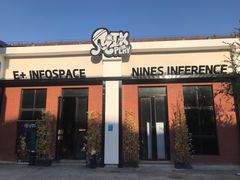 -E+有冰工厂·昆仑寒宫2(五角场店)