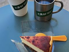 -大青树咖啡(大理古城店)