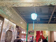 -锦府盐帮·侯宅(五棵松万达店)