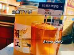 -木王宴语·野生鲜菌火锅(玉河店)