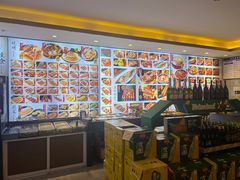 -锦州御烧烤·形象店(人民街店)