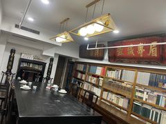 -道南書院·私房菜·早午茶·茶馆