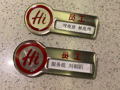 -海底捞火锅(华润万象汇店)