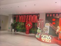 -安利上海体验馆