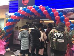 -茶百道(新城市广场店)