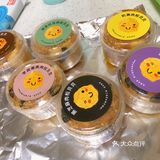 第一次吃光头老爹的蛋糕，很好吃啊