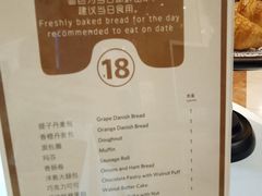 -北京保利大厦酒店(东四十条地铁站店)