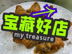 -荔城生鲜盛宴(番禺旗舰店)