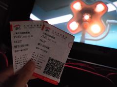 -大光明电影院(南京西路店)