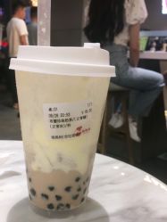 -桃桃屿·潮牌酷银(世纪荟店)