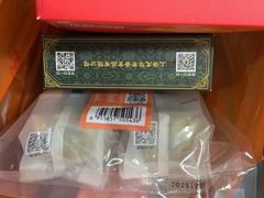 -龙华素斋(龙华路店)