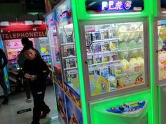 -小象猛犸(炫地购物中心店)