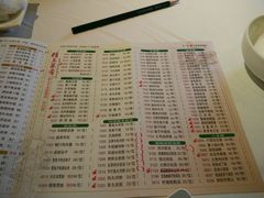 -潮福城大酒楼·潮味粤品·港式点心(湖滨北路店)