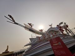 -朝阳体育中心