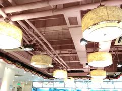 大堂-又一间茶点轩(百汇广场店)