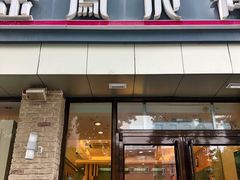 门面-金凤成祥(花园路店)
