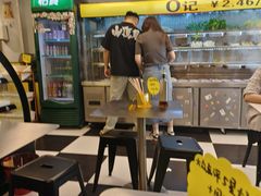 -O记东北砂锅麻辣烫