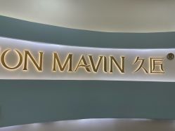 -JONMAVIN·美学