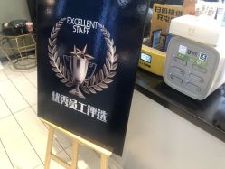 -17.壹柒·美学高定空间