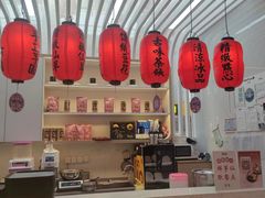 -鲜芋仙(中环百联2店)