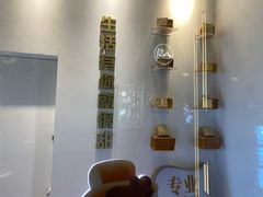 -爸爸糖吐司面包(武汉国金天地店)