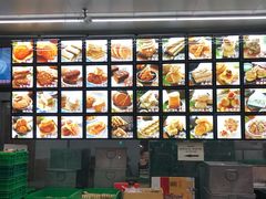 -宫廷糕点铺(双林中横路店)
