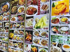 -如丰晟宴(长安万达店)