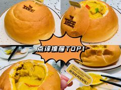 咖喱面包鸡-大树餐厅(朝阳大悦城店)