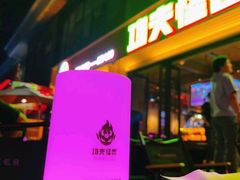 -功夫怪兽·烧烤(西工小街店)