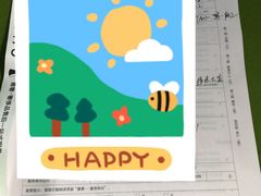 -惠奢·奢侈品护理维修保养售后工厂店