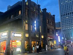 -盘飧市(春熙路店)