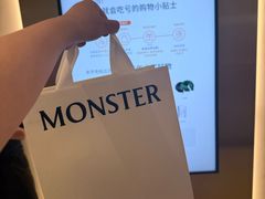 -新罗免税店(济州店)