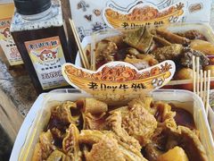 -老day牛杂(官也街总店)
